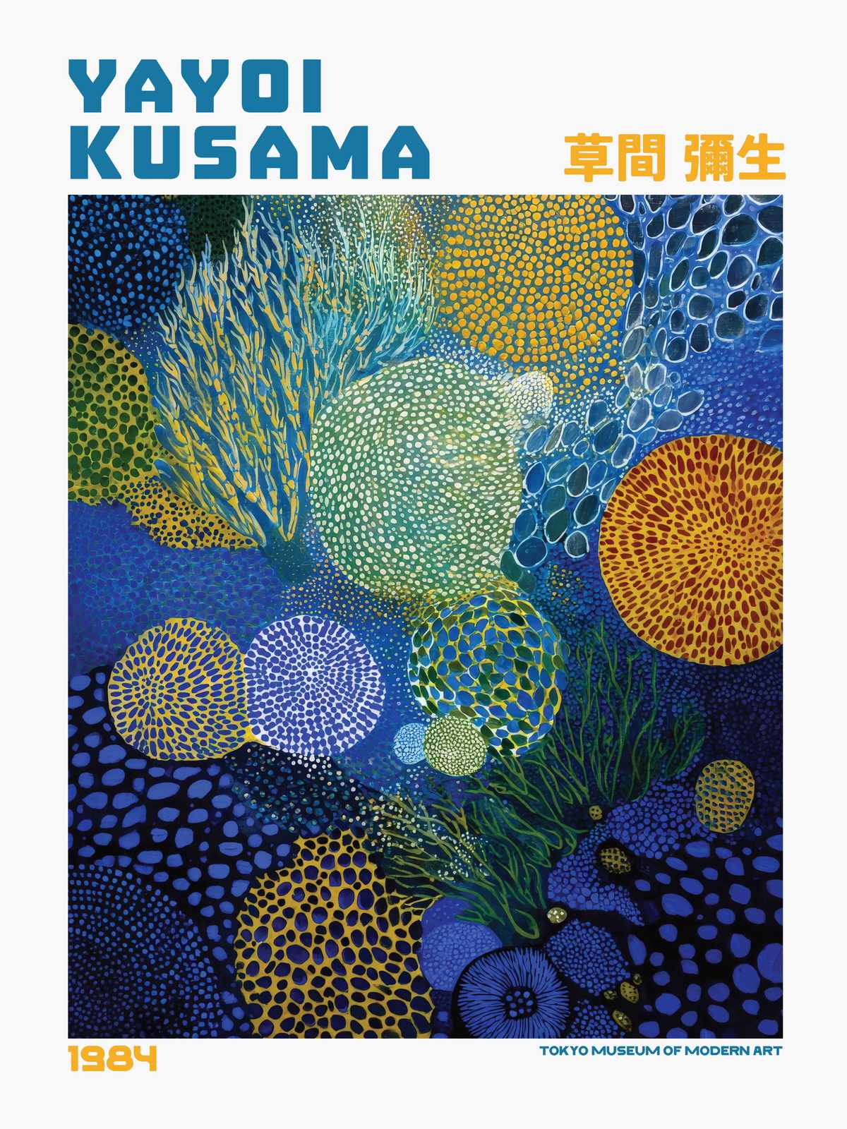 Poster - Yayoi Kusama Art 1984