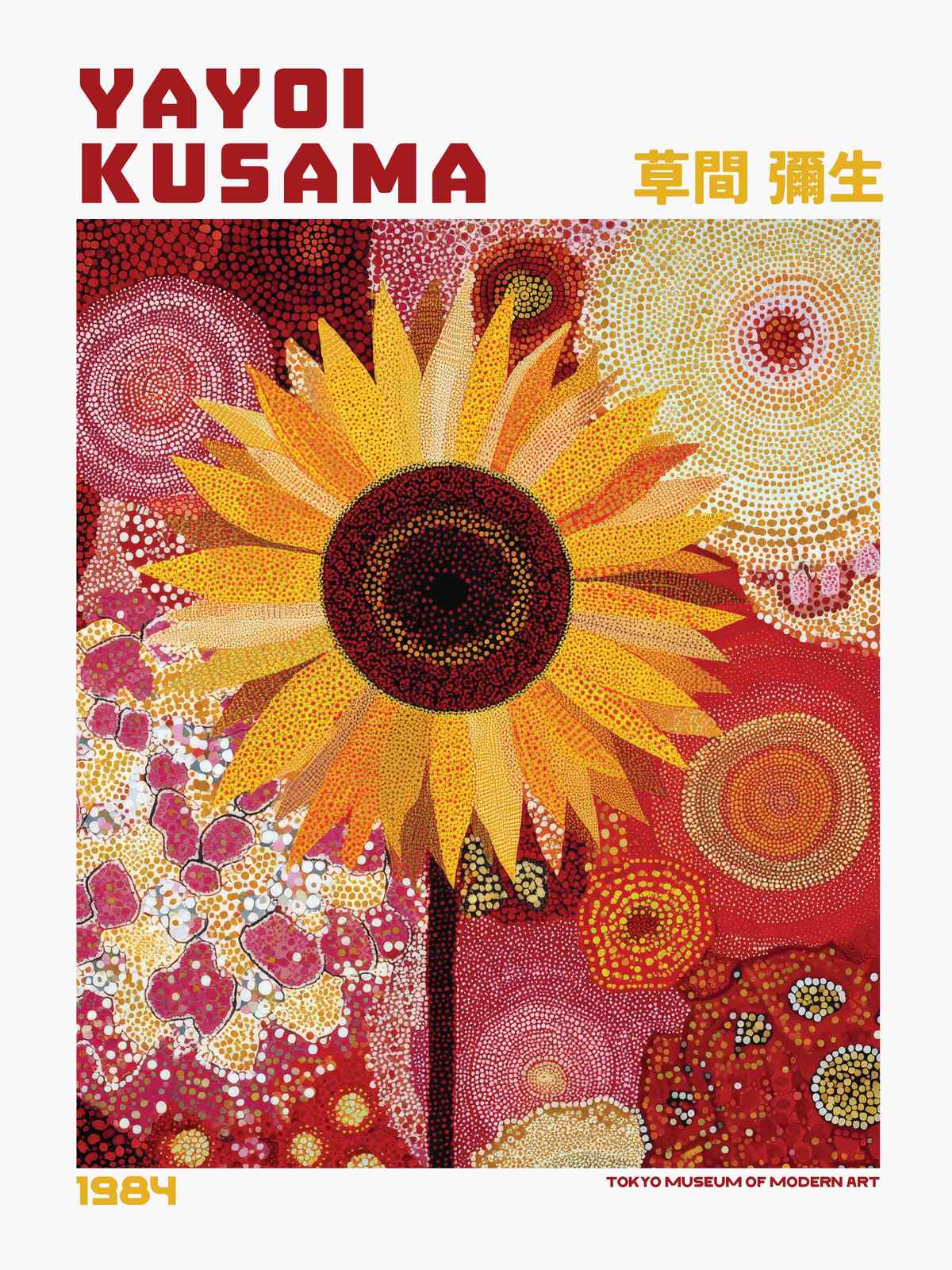 Poster - Yayoi Kusama Sunflower
