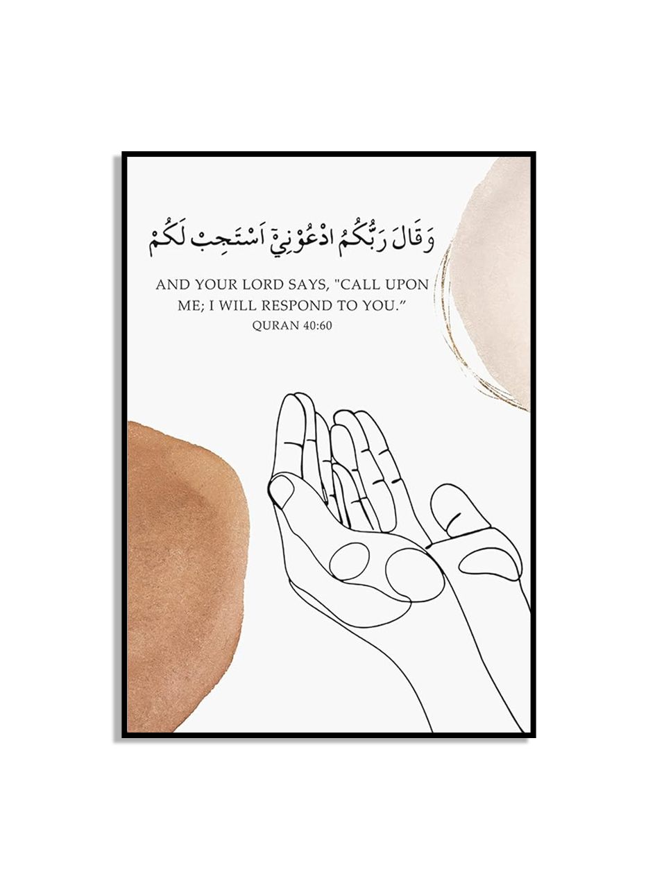 Spiritual Quote Art Poster