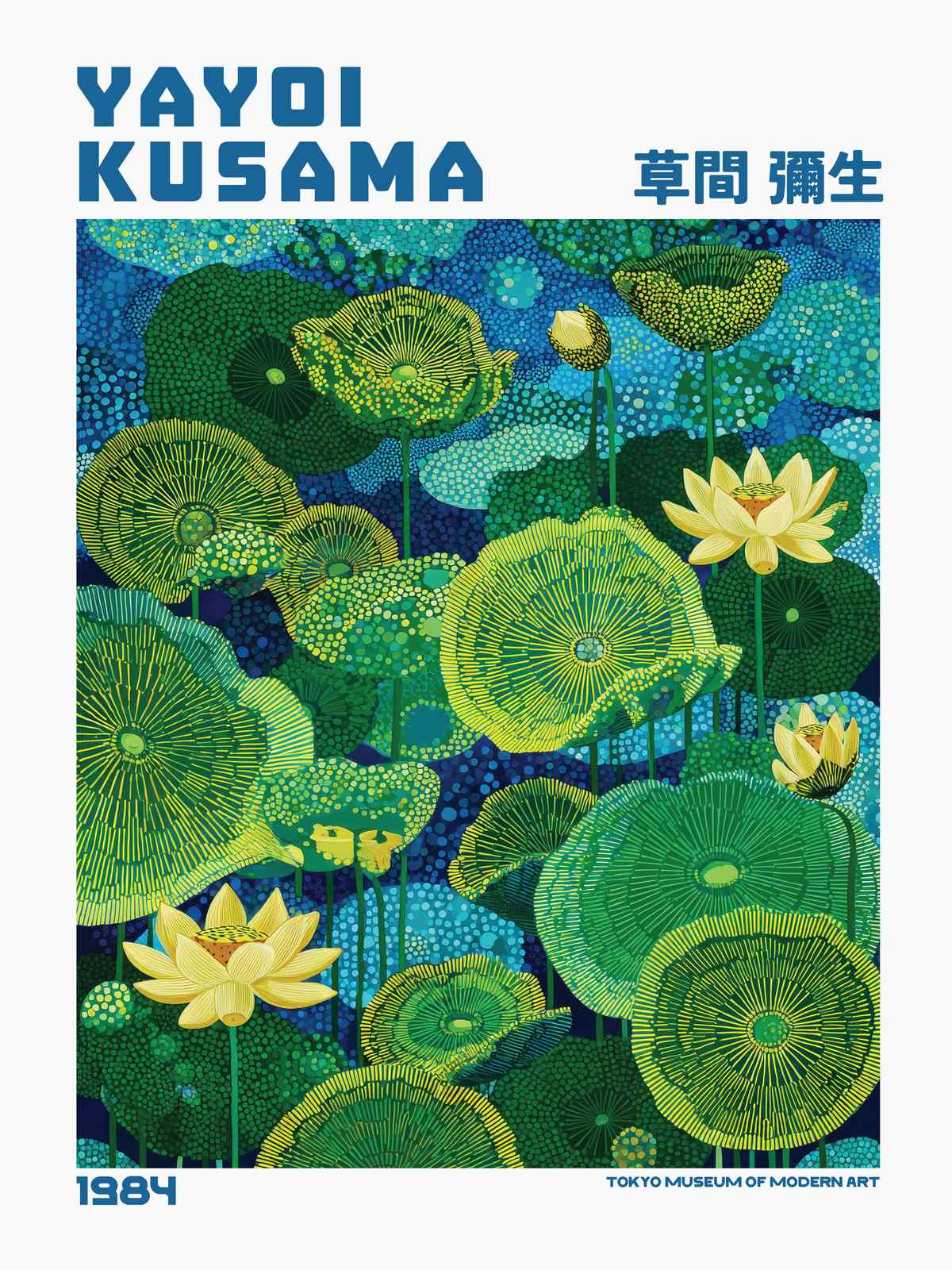 Poster - Yayoi Kusama Vibrant Flora 1984