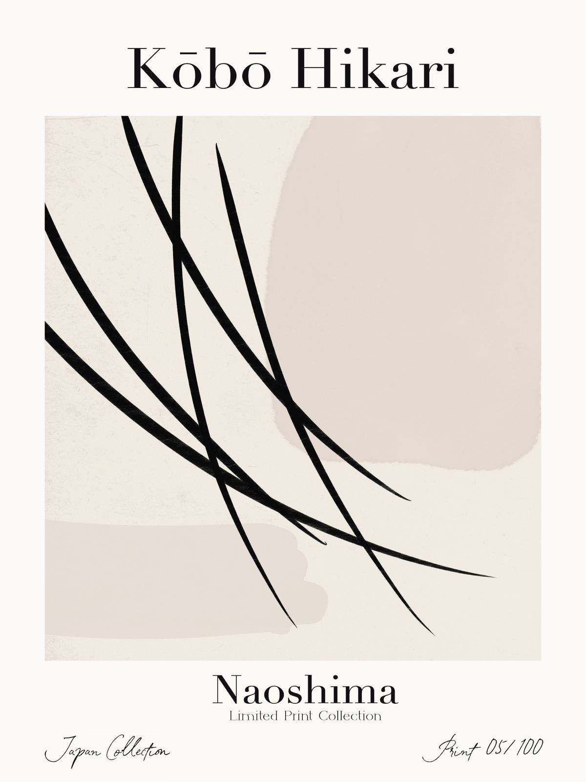 Poster - Kōbō Hikari Naoshima